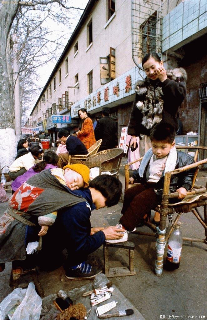 china poverty